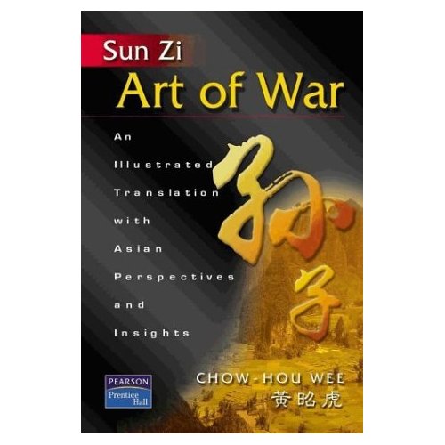 The Art of War (chinese) pic_1.jpg