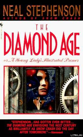 Diamond Age or a Young Lady's Illustrated Primer cover.jpg