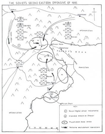 The Bear Trap (Afghanistan’s Untold Story) any2fbimgloader18.jpeg