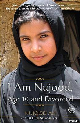 I Am Nujood, Age 10 and Devorced pic_1.jpg