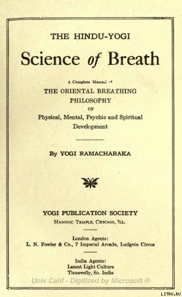 The Hindu-Yogi Science of Breath pic_1.jpg