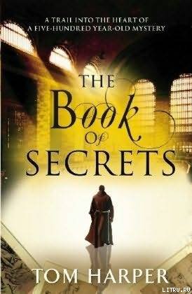 The Book of Secrets pic_1.jpg