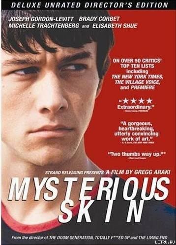 Mysterious Skin pic_1.jpg