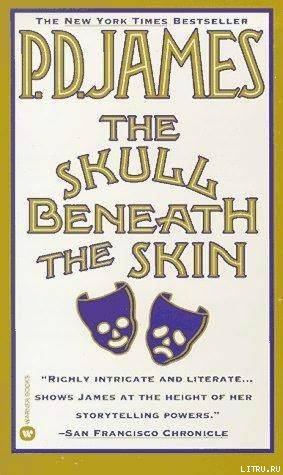 The Skull Beneath The Skin pic_1.jpg