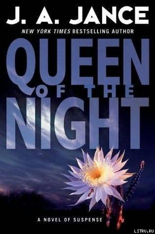 Queen of the Night pic_1.jpg