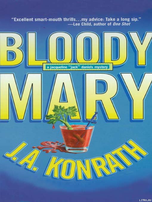 Bloody Mary pic_1.jpg
