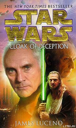 Cloak Of Deception cover.jpg