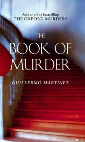 The Book of Murder pic_1.jpg