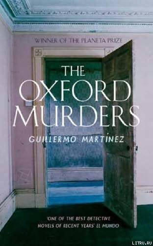 The Oxford Murders pic_1.jpg