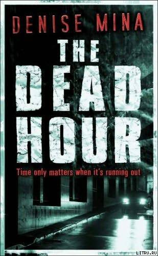 The Dead Hour pic_1.jpg