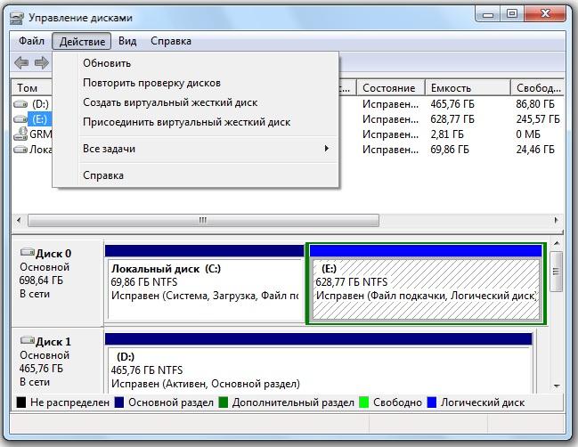 FAQ по Windows Seven. Полезные советы для Windows 7 от Nizaury v.2.02.1. img_10.jpeg