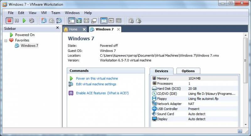 FAQ по Windows Seven. Полезные советы для Windows 7 от Nizaury v.2.02.1. img_57.jpeg