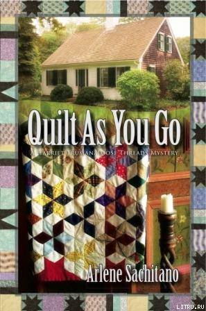 Quilt As You Go pic_1.jpg