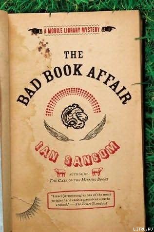 The Bad Book Affair pic_1.jpg
