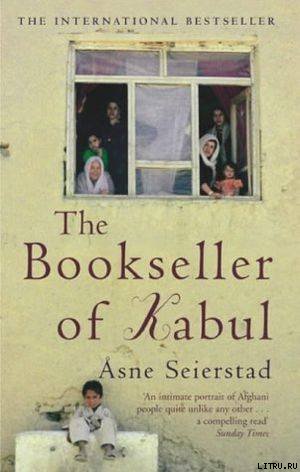 The Bookseller of Kabul pic_1.jpg