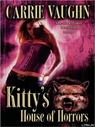 Kitty's House of Horrors cover7.jpg