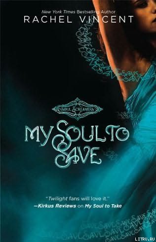 My Soul To Save cover2.jpg