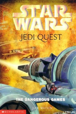 Jedi Quest 3: The Dangerous Games cover.JPG