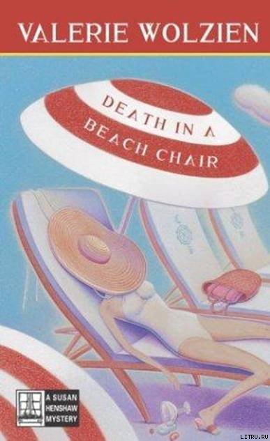 Death in a Beach Chair pic_1.jpg
