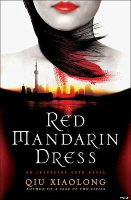 Red Mandarin Dress pic_1.jpg