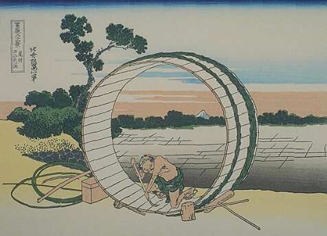 24 Views of Mt. Fuji, by Hokusai [Illustrated] h01.jpg