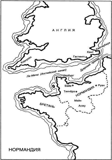 История Англии. От ледникового периода до Великой хартии вольностей i_033.png