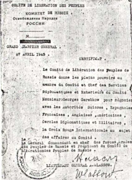 Предательство и измена. Войска генерала Власова в Чехии. i_004.jpg