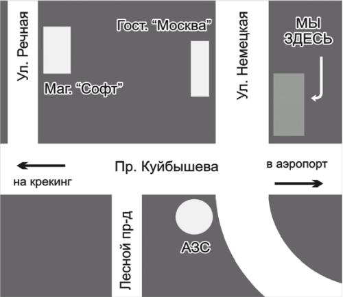 Рекламный текст. Методика составления и оформления i_003.jpg