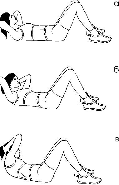 Тренируем мышцы живота и спины. 10 минут в день i_013.png