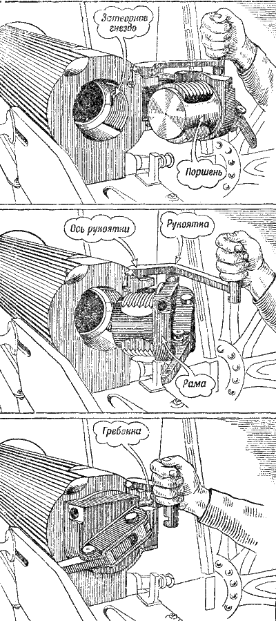 Артиллерия i_037.png