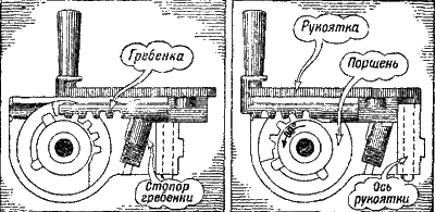 Артиллерия i_038.png