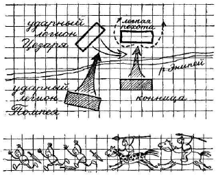 Секрет Жени Сидорова i_005.png