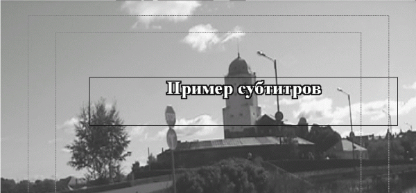 Профессиональный авторинг DVD i_104.png