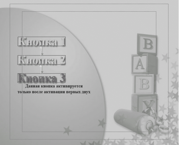 Профессиональный авторинг DVD i_222.png