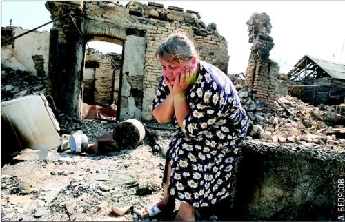 День катастрофы-888. Остановленный геноцид в Южной Осетии i_005.jpg