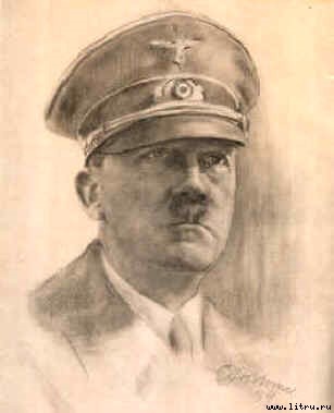 Адольф Гитлер — основатель Израиля addy_10.jpg