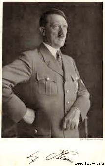 Адольф Гитлер — основатель Израиля addy_11.jpg