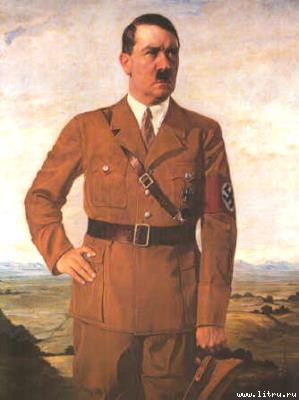 Адольф Гитлер — основатель Израиля addy_2.jpg
