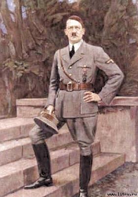 Адольф Гитлер — основатель Израиля addy_4.jpg