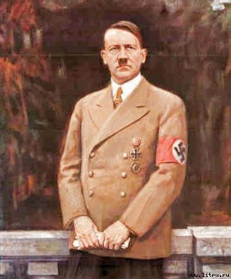 Адольф Гитлер — основатель Израиля addy_8.jpg