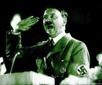 Адольф Гитлер — основатель Израиля adolf_hitler_2.jpg
