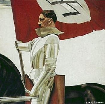 Адольф Гитлер — основатель Израиля bannertrager.jpg