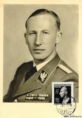 Адольф Гитлер — основатель Израиля heydrich_reinhard_1.jpg