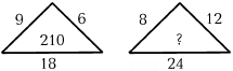 Suреrинтеллект. Интенсив-тренинг для повышения IQ _185.png