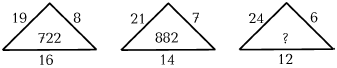 Suреrинтеллект. Интенсив-тренинг для повышения IQ _188.png