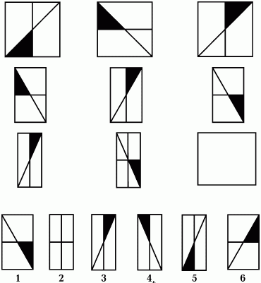 Suреrинтеллект. Интенсив-тренинг для повышения IQ _189.png