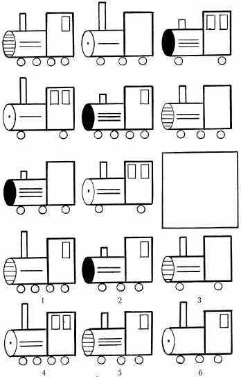 Suреrинтеллект. Интенсив-тренинг для повышения IQ _196.png