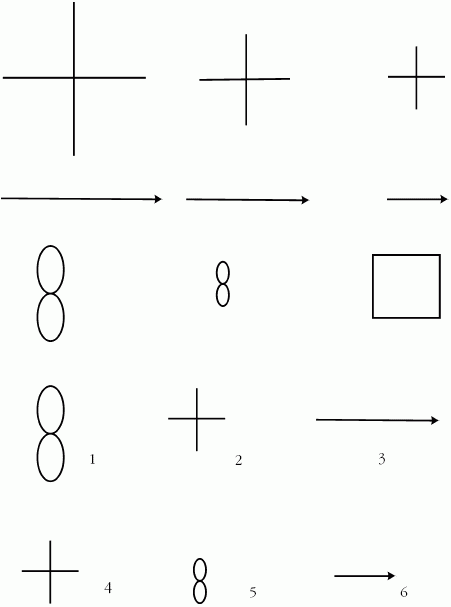 Suреrинтеллект. Интенсив-тренинг для повышения IQ _67.png