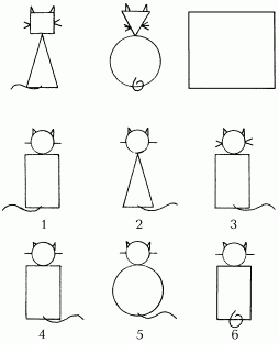 Suреrинтеллект. Интенсив-тренинг для повышения IQ _95.png