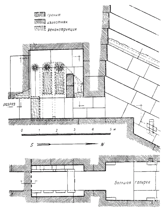 Загадки египетских пирамид i_031.png